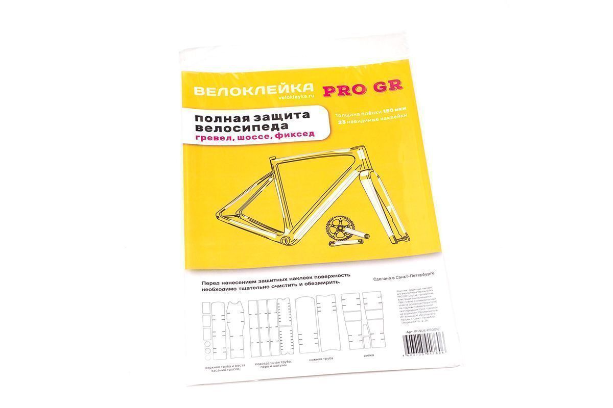 Защитная пленка PRO, 30 наклеек, антигравийная пленка (150 мкм) Защитная пленка PRO, 30 наклеек, антигравийная пленка (150 мкм)