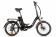 Велогибрид eltreco wave 350w Велогибрид eltreco wave 350w