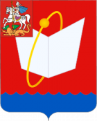 Фрязино